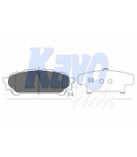 KAVO PARTS - KBP8019 - Колодки тормозные SUBARU IMPREZA 2.0 11.02- задние